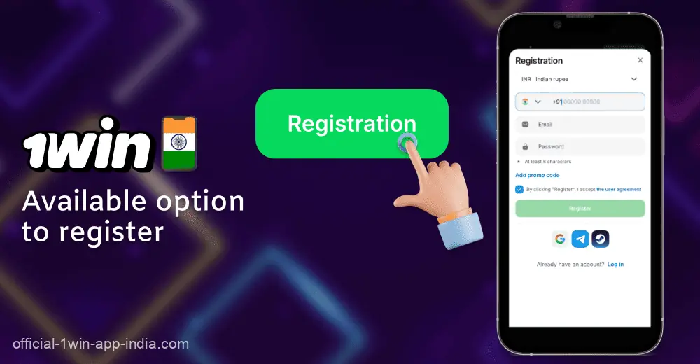 Player registration in the 1win India mobile app
